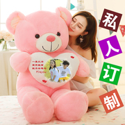 大熊猫超软毛绒玩具熊床上(熊，床上)抱抱熊，女孩可爱布娃娃玩偶睡觉抱枕公仔