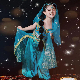 儿童印度舞演出服元旦新疆敦煌女异域风情民族舞蹈服装茉莉公主裙