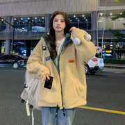 2022年秋冬季中长款加绒加厚棉服ins羊羔毛毛绒外套女装