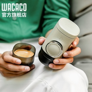 wacacominipressons2便携式胶囊，咖啡机手压手动意式浓缩户外