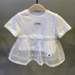 韩国童装2024夏装款女童，拼接网纱短袖上衣儿童女宝宝洋气宽松t恤