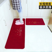 厨房防滑地垫吸水耐脏防油垫子家用进门地毯门垫，可裁剪脚垫可定制