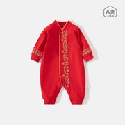 宝宝周岁礼服男秋装中式唐装，抓周男童衣服，红色新生婴儿连体衣爬服