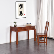红木家具非洲花梨木书桌电脑桌，花梨木办公桌中式书法桌实木画案