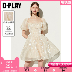DPLAY2024年夏新中式国风白色方领灯笼袖欧根纱刺绣蓬蓬连衣裙