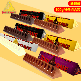 toblerone瑞士三角巧克力100g*6条进口黑巧葡萄干牛奶白巧克力