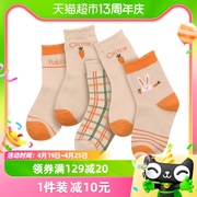 5双装儿童袜子春秋薄款棉袜男童女童小宝宝3-5岁学生中筒袜子夏季