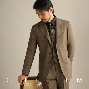 cultum意式那不勒斯瀑布袖商务，休闲西服男套装，正装免烫西装三件套