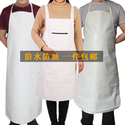 白色防水围裙女厨房防油软皮，罩衣大人工作服食堂食品厂专用围腰男