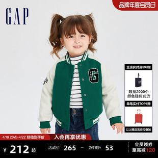 gap女幼童秋冬logo宽松仿毛呢棒球服外套，儿童装运动夹克789204