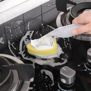 厨房多功能清洁刷自动加液刷子去污长柄去污刷锅工具熨斗形手柄