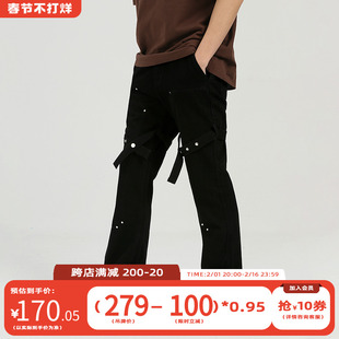 PASET潮流工装复古绑带设计微喇叭机能美式黑色牛仔裤男加绒裤子