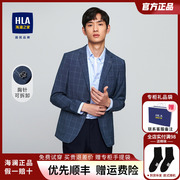 HLA/海澜之时尚格纹休闲西服经典平驳领绅士有型修身单西外套男