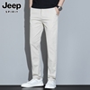 jeep吉普休闲裤男士夏季潮流，宽松直筒西裤，商务白色长裤子男裤