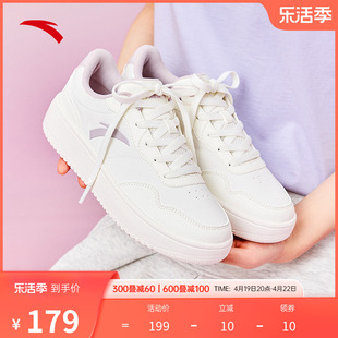 安踏女鞋板鞋女2024夏季厚底，运动鞋增高显瘦百搭小白鞋女款