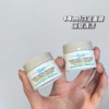 Kiehl's科颜氏亚马逊清洁白泥面膜14ml中样控油保湿收缩毛孔小样