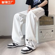 新中式国风休闲裤子男阔腿裤，宽松高级感直筒，西装裤男生少年口袋