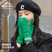 露二指头冬季毛线，针织手套女学生，骑车防寒保暖触屏手套可折叠