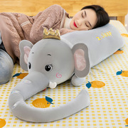 超萌可爱长鼻子大象毛绒玩具公仔，小象超软趴款抱枕儿童睡觉玩偶女