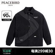 商场同款太平鸟男装衬衫羽绒服冬季肌理羽绒服 B2ACD4C19