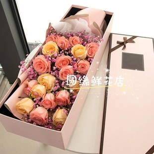 郑州鲜花速递11朵红玫瑰礼盒，款送爱人送女友送闺蜜