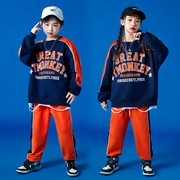 儿童街舞演出服橙蓝色炸街hiphop潮服hiphop表演套装运动班服