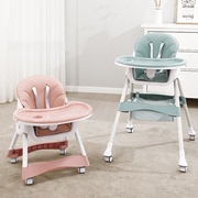 sevenboys儿童餐椅便携式宝宝餐椅可折叠带轮子多功能婴儿吃饭用