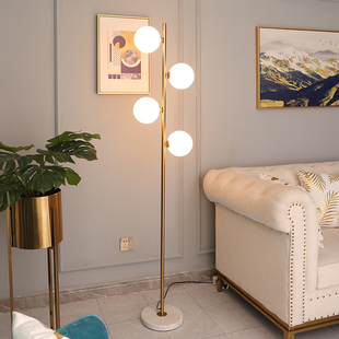 欧式落地灯客厅轻奢装饰卧室床头创意沙发，边现代简约立式台灯