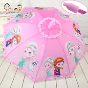 儿童雨伞小学生幼儿园宝宝可爱男女孩儿童长柄自动公主遮阳小伞