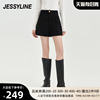 杰茜莱时尚黑色百搭直筒短裤女2023秋冬显瘦打底裤 jessyline