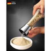 德国胡椒研磨器304不锈钢，手动厨房家用芝麻，海盐黑胡椒粉粒研磨瓶