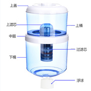 饮水机台式过滤带桶温热冰热制冷饮水机过滤桶净水器家用厨房一体
