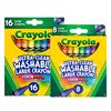 Crayola绘儿乐8色16色可水洗彩色大蜡笔油画棒工具儿童安全无毒水