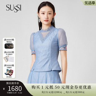 SUSSI/古色夏季蓝色网纱蕾丝绣花短袖灯笼袖上衣女