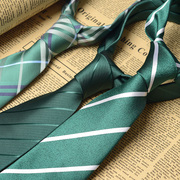 深军绿色系领带男女款商务正装韩版窄休闲拉链式免打结领结口袋巾