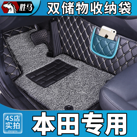 旗云1专用