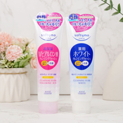 日本kose高丝卸妆洗面奶，softymo二合一深层清洁控油保湿洁面乳190