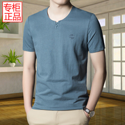 男士仿棉麻t恤短袖，夏季中国风唐装丝光棉，半袖中年丅体恤衫上衣服
