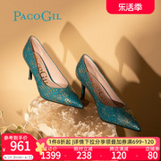 PACO GIL女鞋2024夏季蛇纹压花高跟鞋细跟尖头性感浅口女单鞋