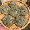野菜蒿子粑粑儿时的味道安徽农家特产手工制作传统糕点零食500g装