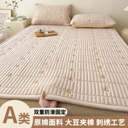 A类大豆床垫褥子软垫家用卧室薄款床护垫宿舍学生单人垫被床褥垫
