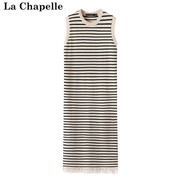 拉夏贝尔lachapelle针织无袖，连衣裙女夏显瘦条纹，中长背心裙