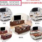 实木电视柜茶几组合套装欧式现代简约小户型，中式客厅地柜电视机j.
