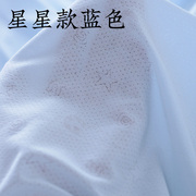 婴儿夏季清凉宝宝，衣服布料竹纤维单层纯色，提花针织布料