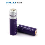 18650锂电池保护板平头尖头可充电强光手电专用3.7v大容量