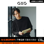 GXG男装  黑色简约基础圆领毛衣针织衫线衫男士 2023年冬季