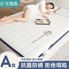 a类抗菌床垫软垫家用床，铺垫褥子卧室1米5防滑榻榻米垫子单人垫被