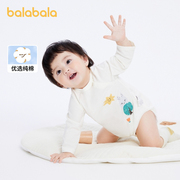 巴拉巴拉男女婴童连体衣，夏装包屁衣0-1岁清新洋气，爬服两件装