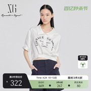 XG雪歌抽绳收腰设计白色衬衫2024夏季通勤简约字母印花上衣女