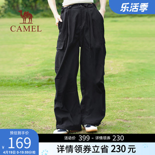 骆驼女装2024夏季阔腿显瘦户外运动，宽松休闲裤抽绳束脚工装裤